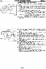 Page_2_coolant_small.jpg (11955 bytes)